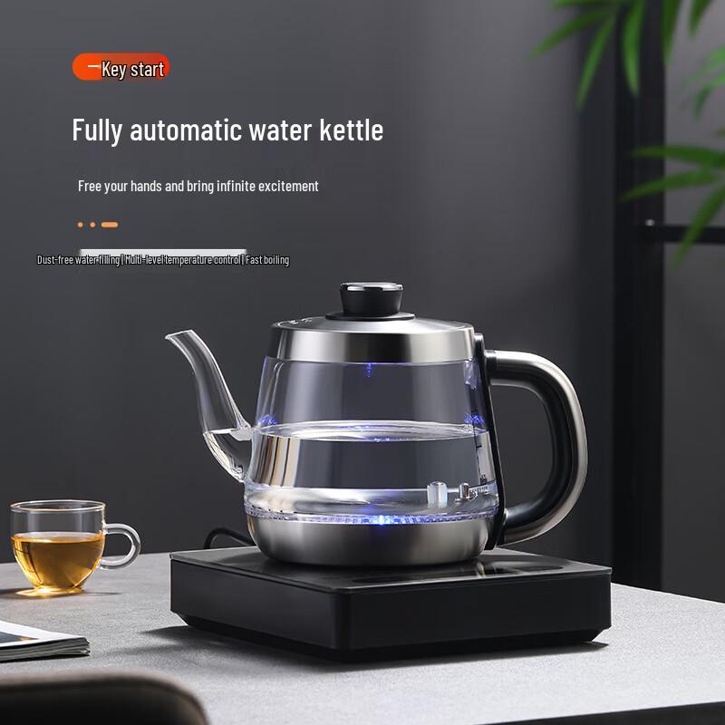 Biooner Automatic Water-Filling Glass Electric Kettle CN Plug (adapter Included)
