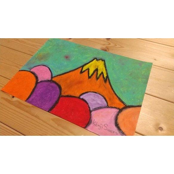 Used Azaleas and Mt. Fuji - Hand-drawn Crayon Painting, Landscape, A4 Size, 785, Interior