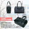 School Boston for High School Large Large Size [kontuly] Bag, Bag, Commuting, Student, Leather, Capacity, Unisex, Water-Repellent, (Black)