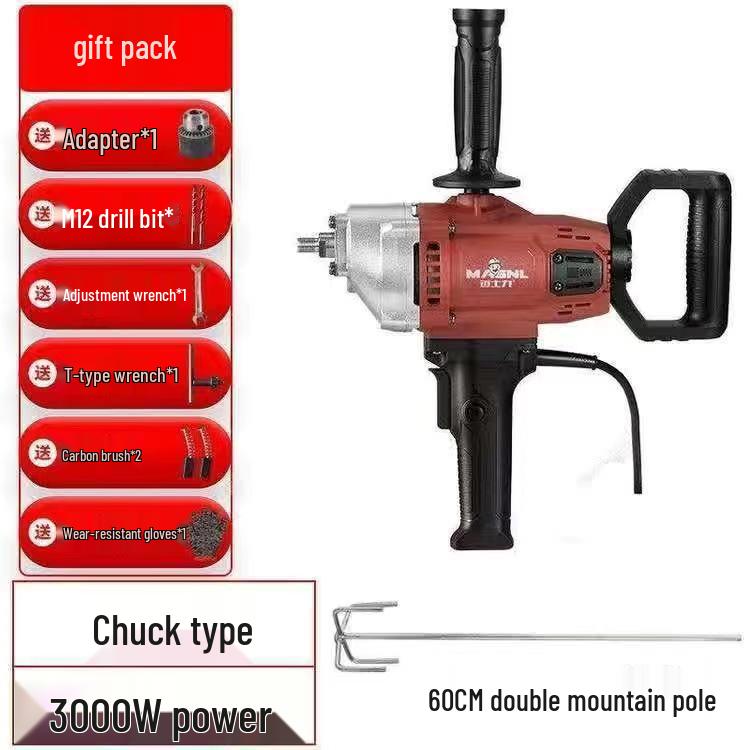 Powerful Multi-Functional Electric Mixer for Paint, Putty, Cement, and Plaster