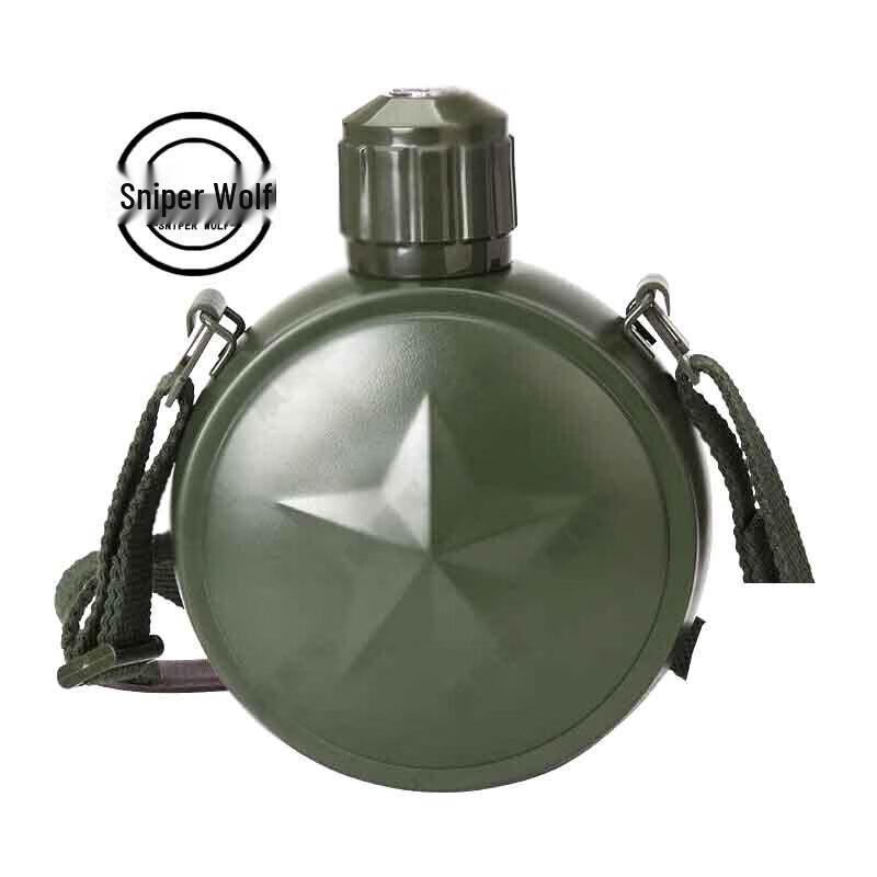 Sniper Wolf Military Insulated Canteen