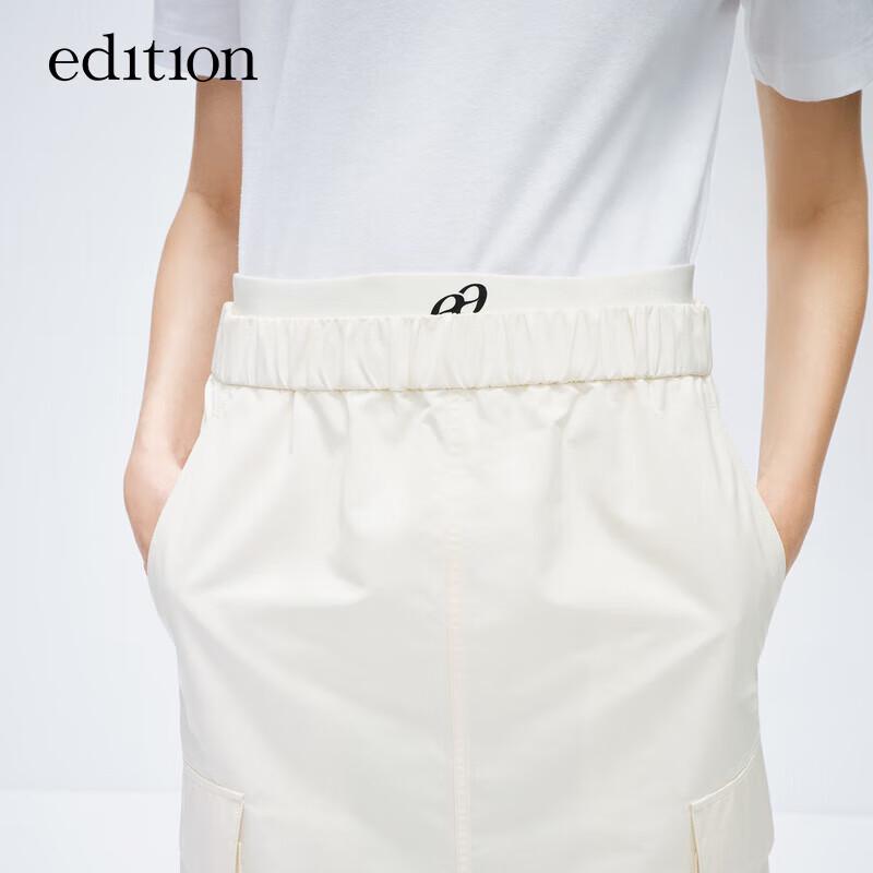 editionE+ Spring Sporty Workwear Skirt