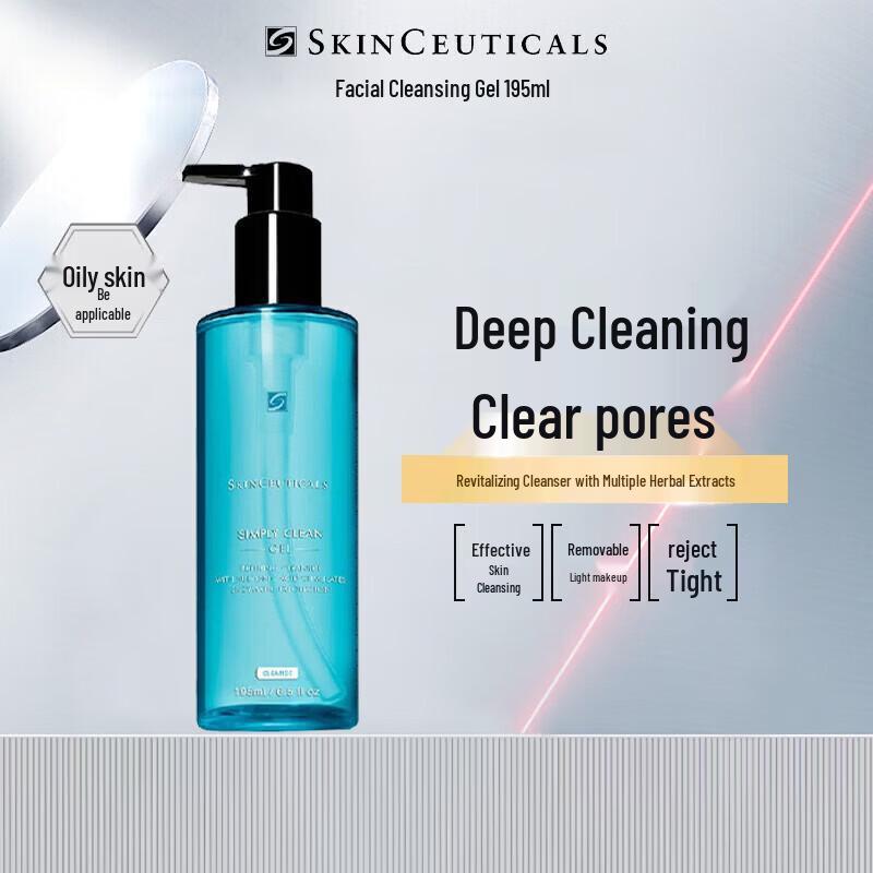 Skinceuticals Purifying Pore Cleansing Gel