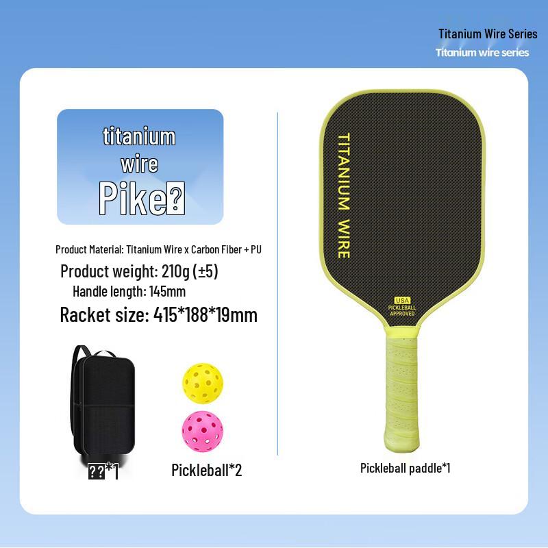 

Li Shen Titanium Carbon Fiber Pickleball Paddle