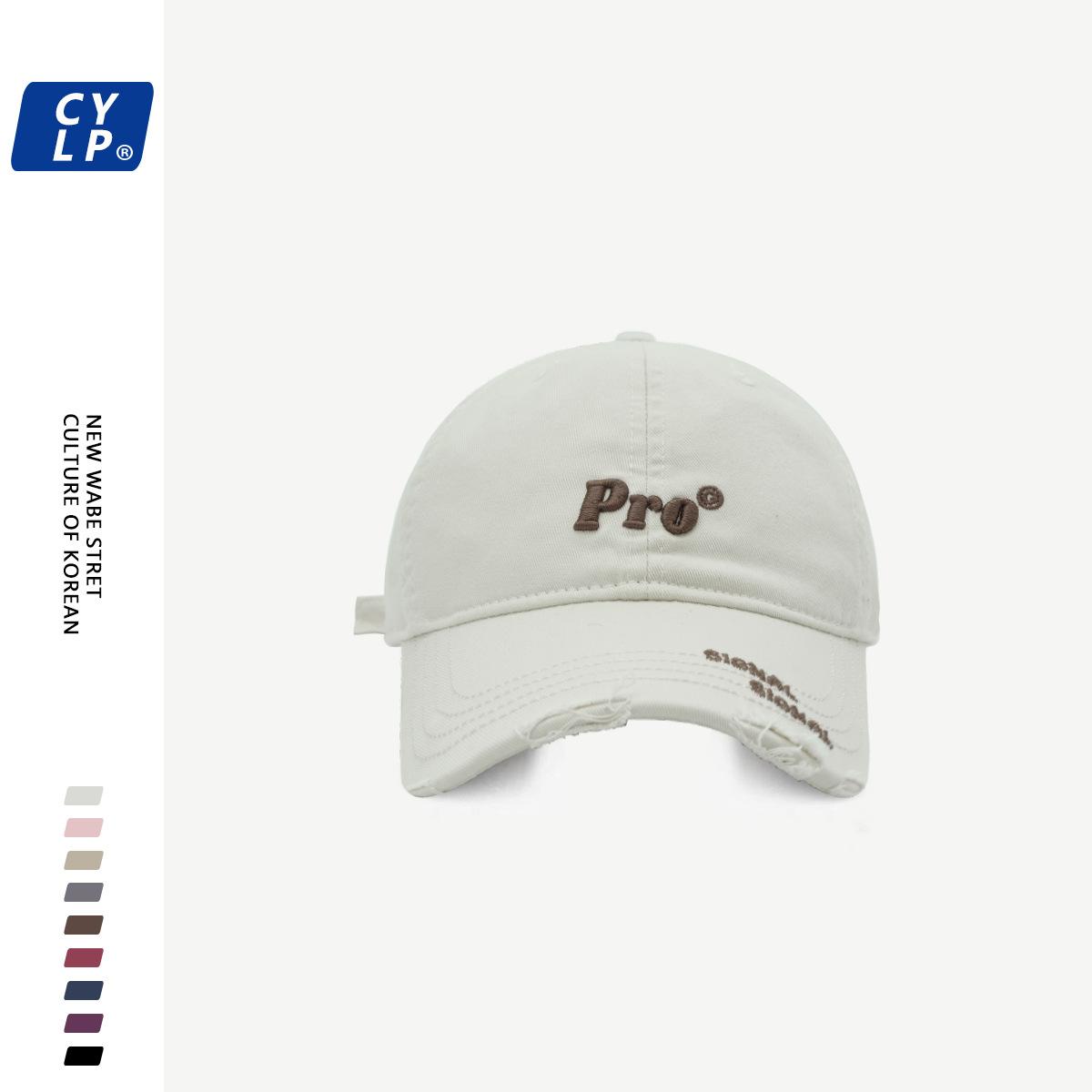 

Adjustable Baseball Trendy Hat For Spring With Chic Distressed Style Embroidered бежевий
