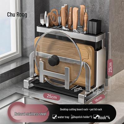 Churong Kitchen Knife Holder & Storage Rack