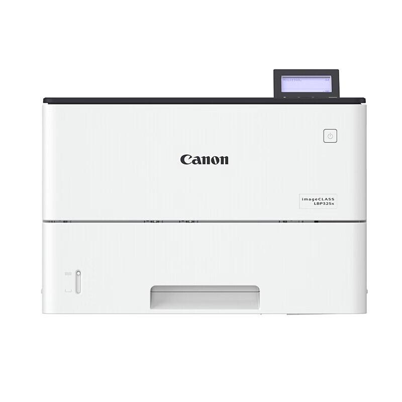 Canon A4 Laser Printers and Multifunction Devices CN Plug (adapter Included)