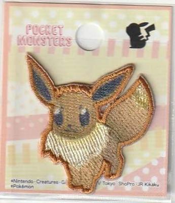 Inagaki Fashion Pocket Monster Pokemon Patch Sticker Iron-On Adhesive Dual Use Eevee POS006