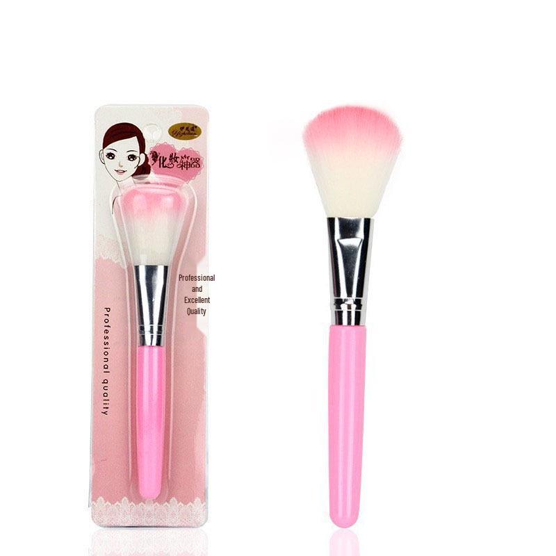 Cross-Border Yellow Hair Powder & Contour Brush: Soft Bristles for Blush, Foundation, and Highlighting