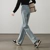 Fashionable high waisted wide leg jeans for women in spring 2026, loose and versatile, slimming and floor length pants