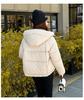 Women's Short Cotton-padded Twill Hooded Winter Jacket