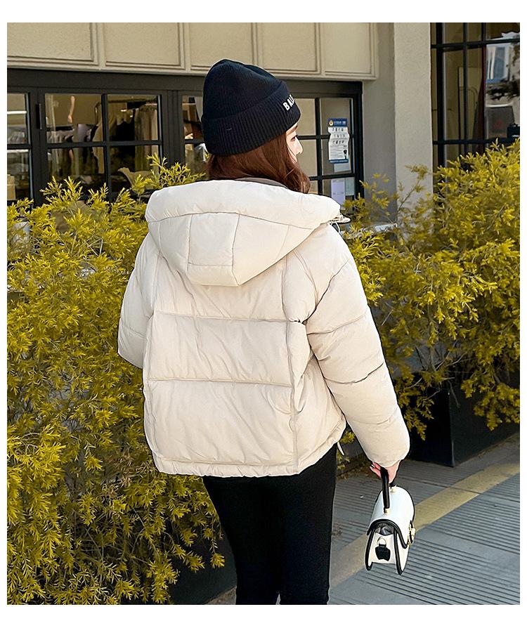 Women's Short Cotton-padded Twill Hooded Winter Jacket
