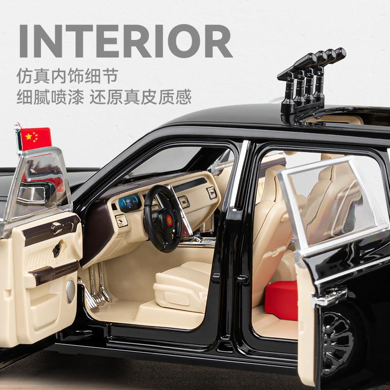 1:24 HONGQI L5 Military Parade Car Alloy Model Car Toy Diecasts Metal Casting Sound and Light Car Toys For Children Vehicle