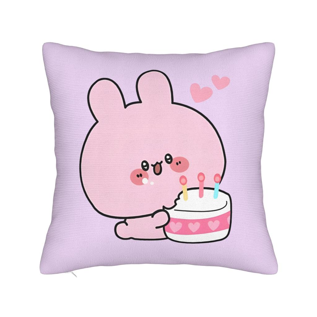 Asamimichaan Cute Asamimi Square Pillow Case Cushion Cover Funny Polyester Decor Throw Pillow Case Cover for Car 4545cm