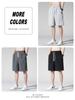 Herrenbekleidung Basketball-Shorts Freizeithosen Sport-Shorts Jogginghose im Hong Kong-Stil