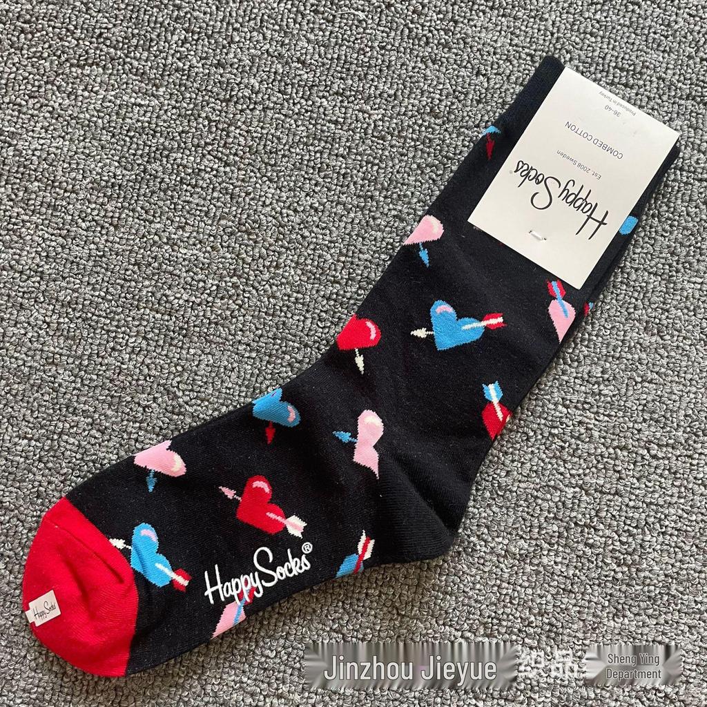 Herbst & Winter Schwedischer Weihnachts-Stil Fröhliche Wadenlange Socken für Frauen & Paare