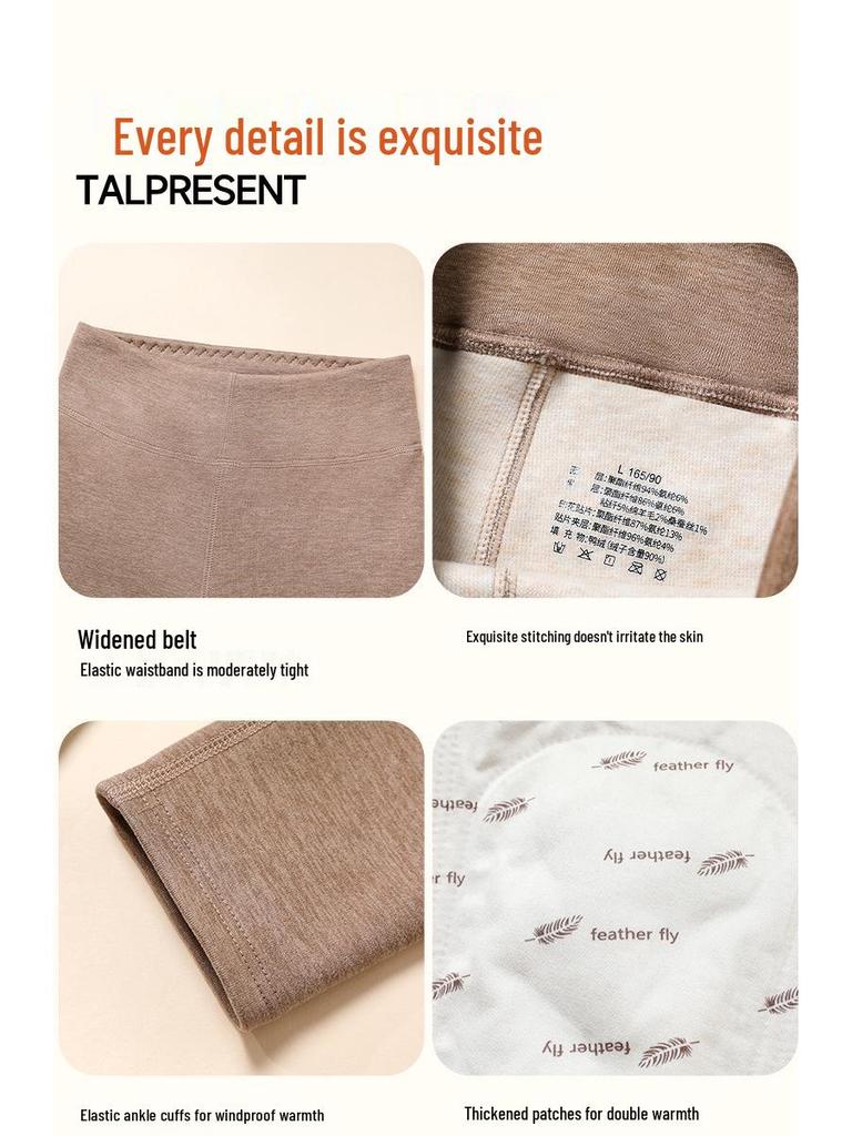 Extra Thick Fleece-Lined Thermal Pants with Knee Pads, Temperature Sensitive, High Elasticity, Slimming, Ideal for Cold Weather