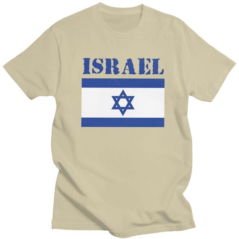 Custom Israel Flag T Shirts for Men 100 Cotton Tee Tops Tshirt Short Sleeve Tshirt Clothing