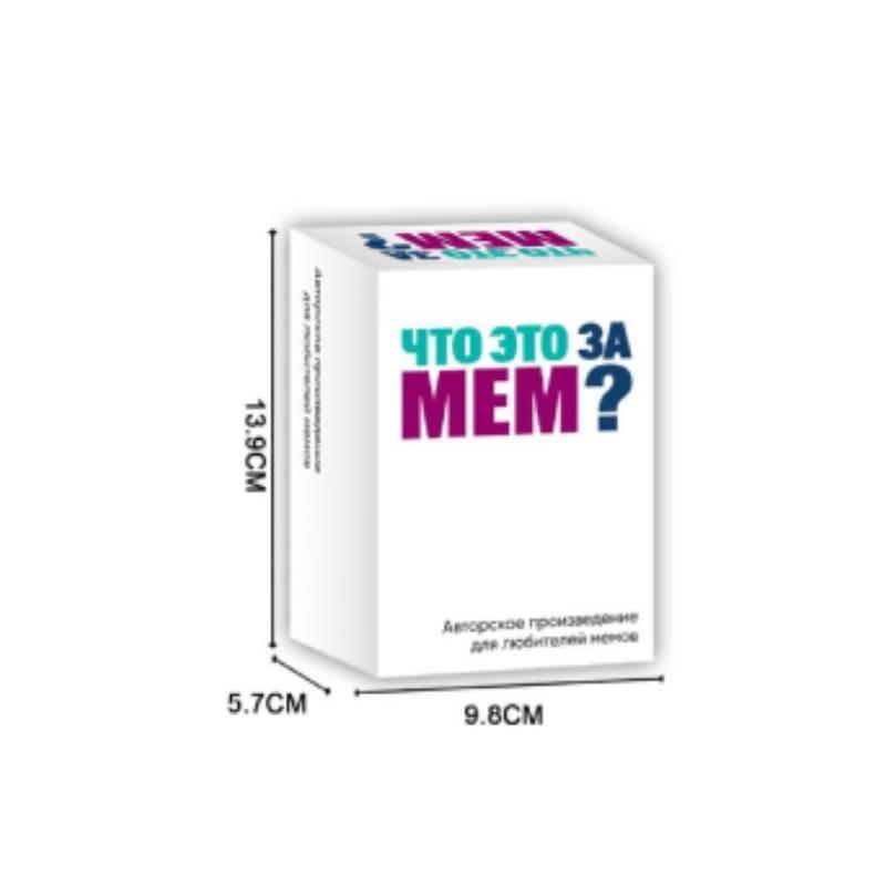 Version Russian Meme Club Card Strategy Game Suitable For Party Interactions And