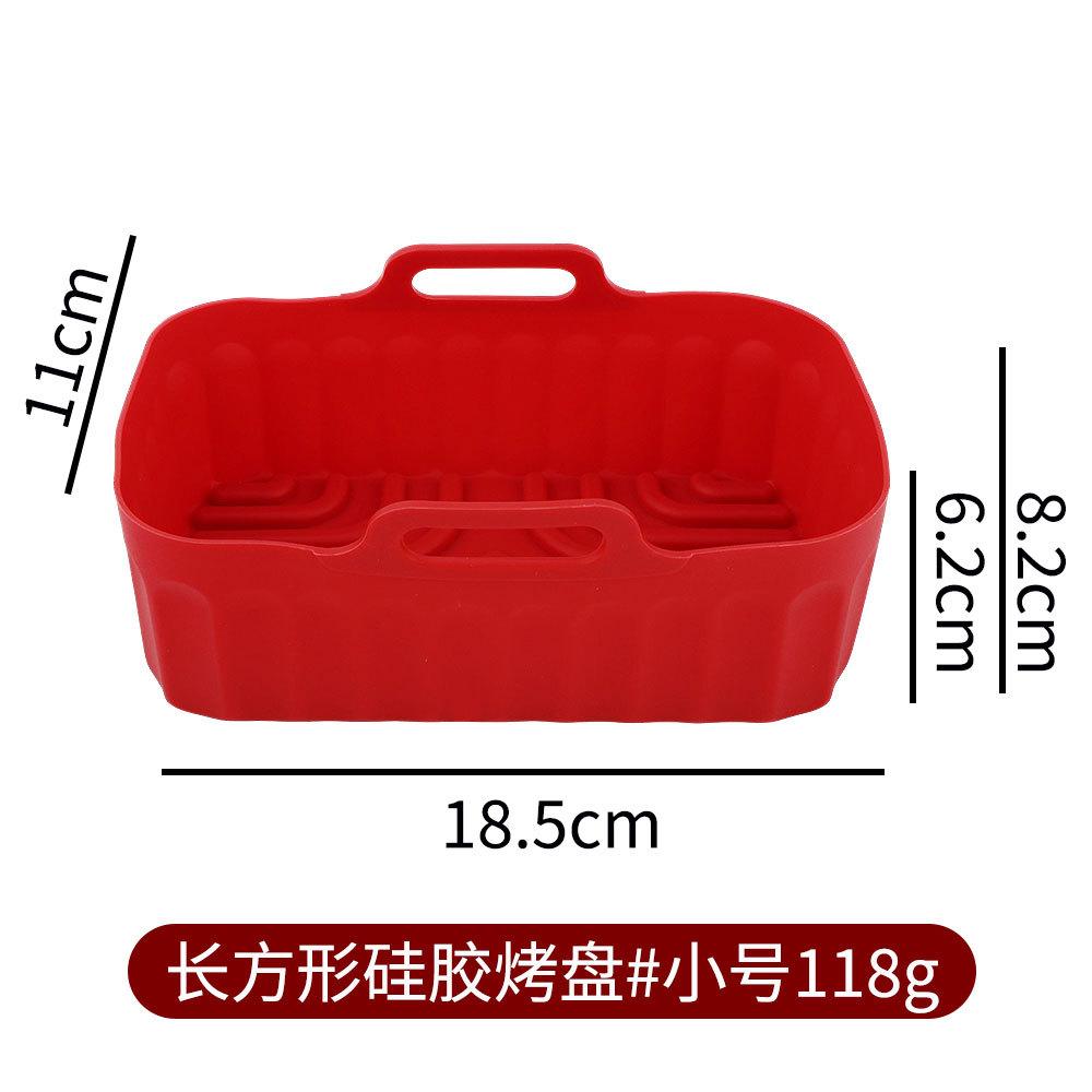 

Fryer Mat Silicone Baking Tray Multi-functional Silicone Barbecue Mat Heat Resistant And Reusable S червоний