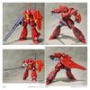 Super Minipla 2 types Galient,
