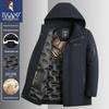 Men's Hooded Padded Winter Jacket
