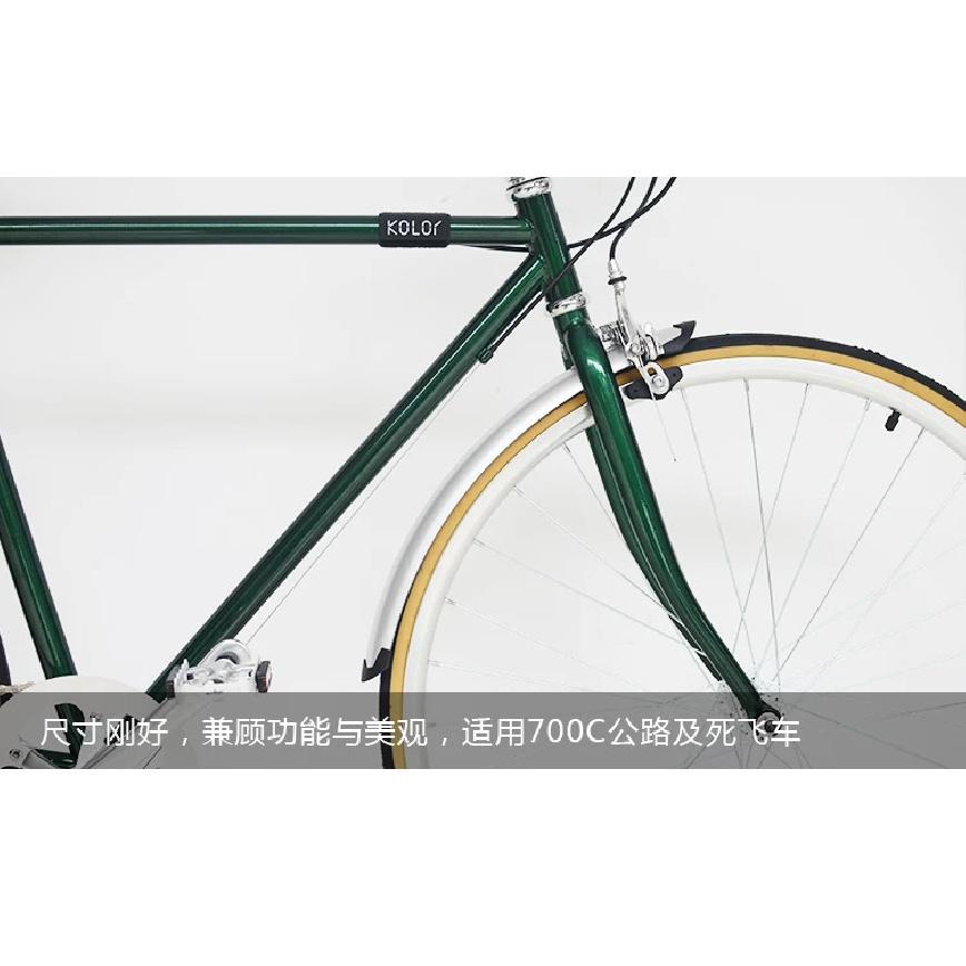 Bicycle Front Rear Fender Retro Fixed Gear Bike 700C Road Bicycle Fender Plastic and Aluminum Liner Fender Silver Black