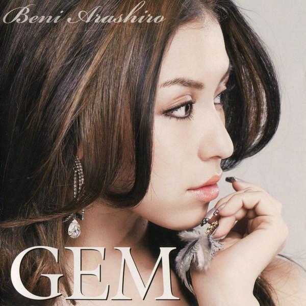 CD  YOKO KUZUYA BENI HARUKA MOC  GEM  AVCD23220 Avex Trax 2007 Japan Rap  HipHopRB Used