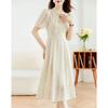 New Chinese Style Short Sleeve Cheongsam Dress