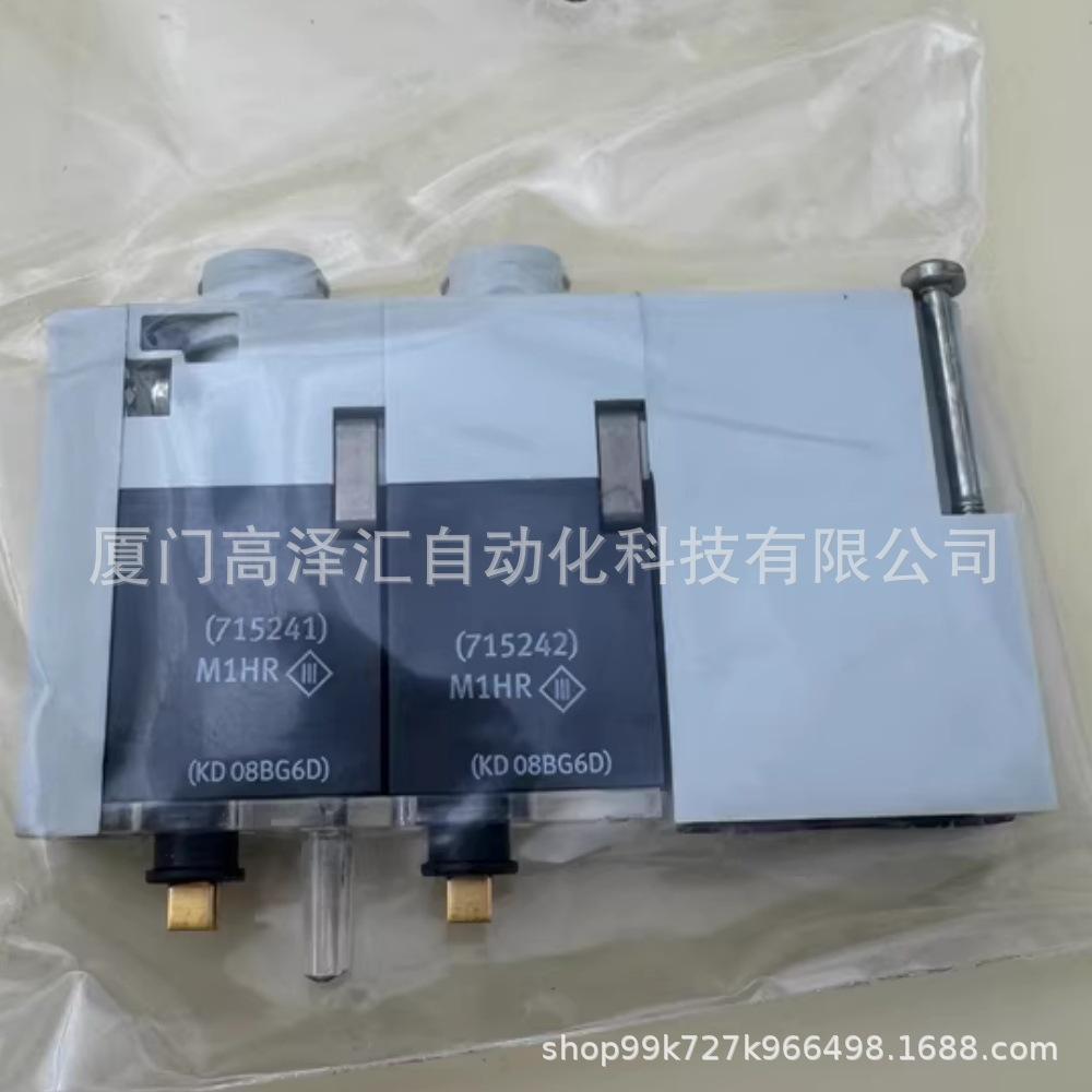 FESTO Solenoid Valve VOVC-BT-T32C-MT-F-1T1 565450/MH-F-1T1 565449