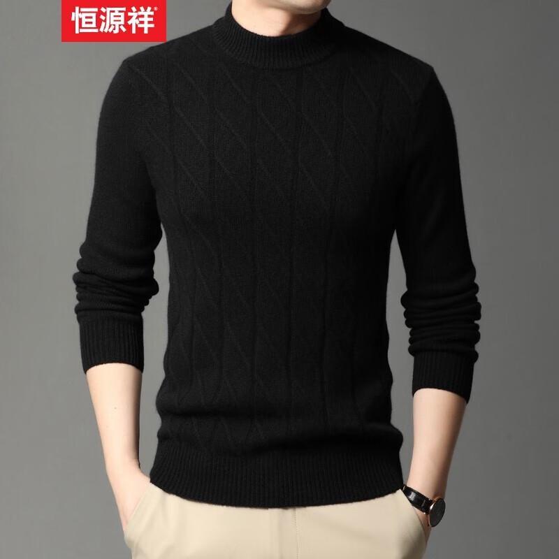 

Hengyuanxiang Мужской утолщенный свитер из чистого кашемира YKR520479 175