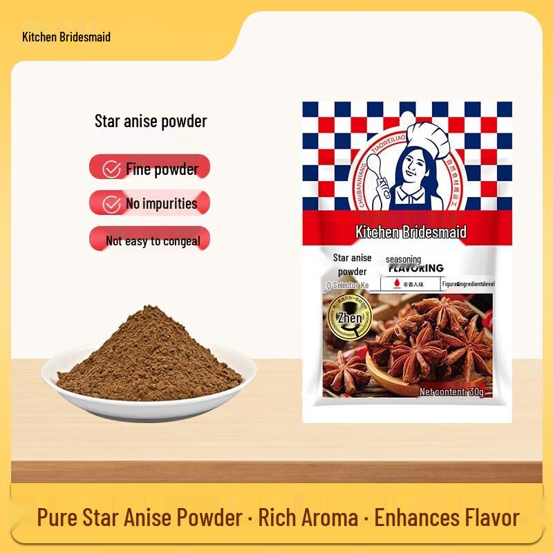 Kitchen Companion Star Anise Seasoning Powder