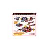 Bandai Super Best DX Desire Driver Transformation Belt Kamen Rider Geats