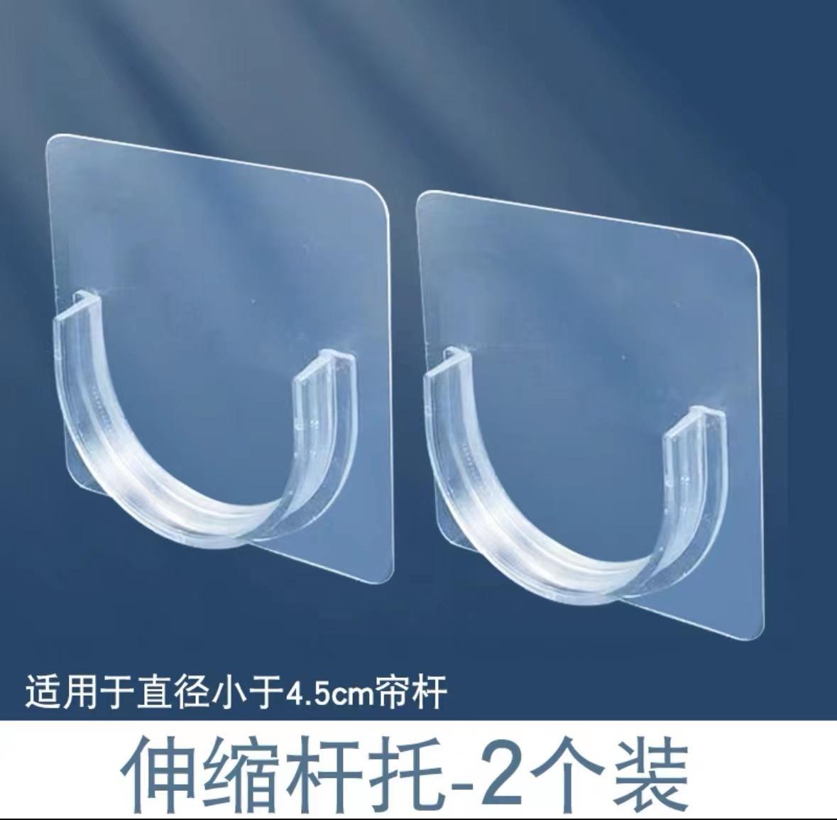 

10 Pack 7x7 Inch Half Moon Shaped Hanger Support Brackets Adjustable Telescopic Rod Holder for Closet Rods and Shelving Systems One Size чорний