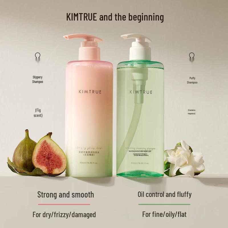 KIMTRUE Fig Amino Acid Oil Control & Smoothing Shampoo