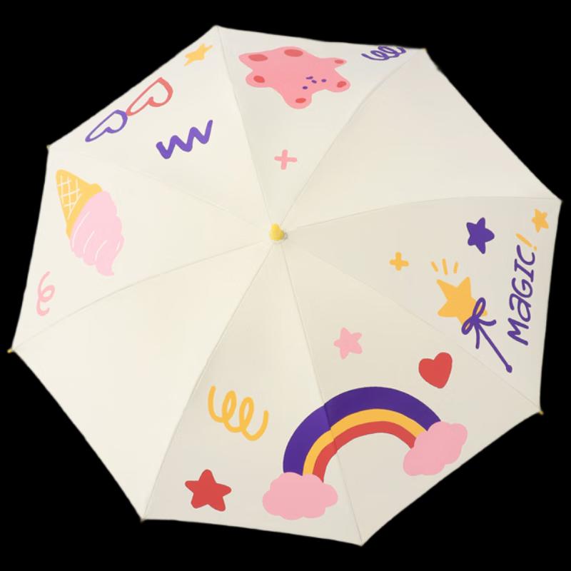 Tian Tang Kids UV Protection Umbrella