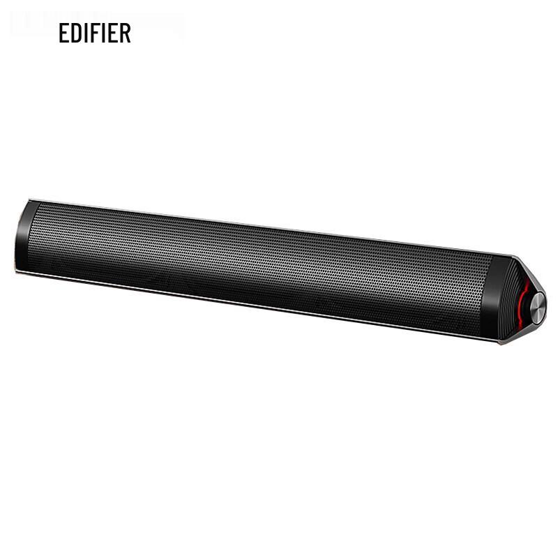 Edifier M16+ Portable Hi-Fi Computer Speaker CN plug (adapter included) (CN version)