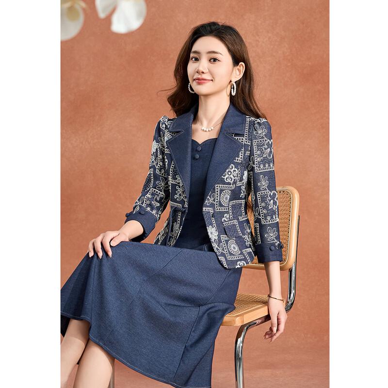 Meilannie French Retro Blue Two-Piece Set 3XL