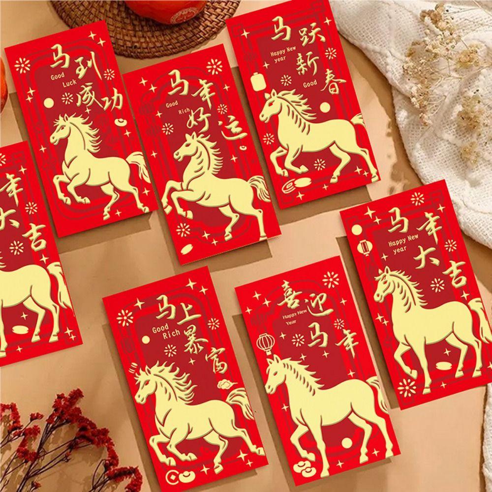 6Pcs/Set Horse Year Spring Festival Red Envelopes Chinese New Year Envelope  for Chinese New Year