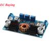 LTC3780 DC-DC 5-32V auf 1V-30V 10A 8A Automatischer Step-Up-Down-Wandler Boost Buck Lade-Netzteilmodul Auto Solar-Ladegerät