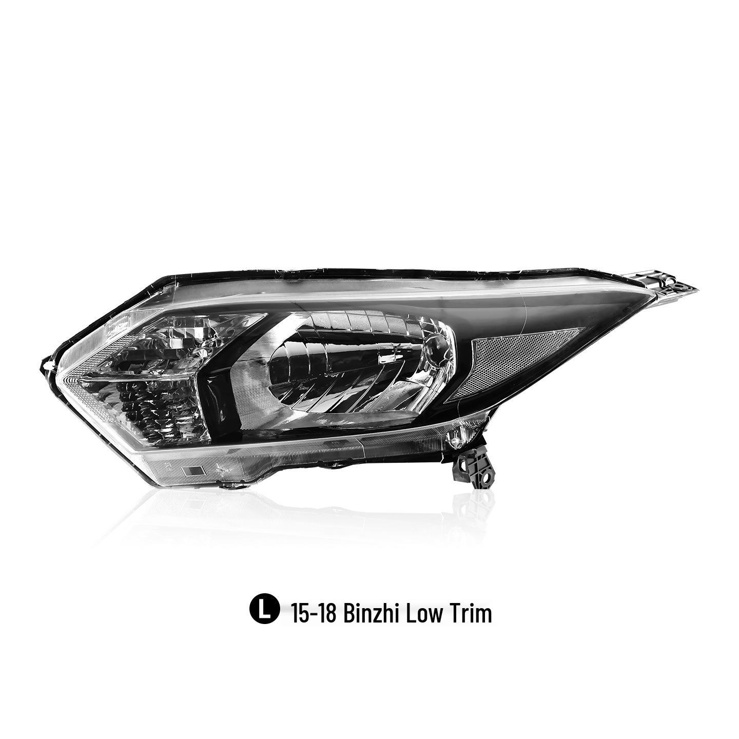 Original Front Headlight Assembly for Honda Vezel 2015-2018, Fits Low and High Trim
