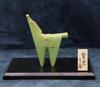 Takenaka Bronze 2026 Zodiac of the by Sculptor Sotaro Traditional Art and Craft "Year Horse" Saegusa, [Large Prosperity]