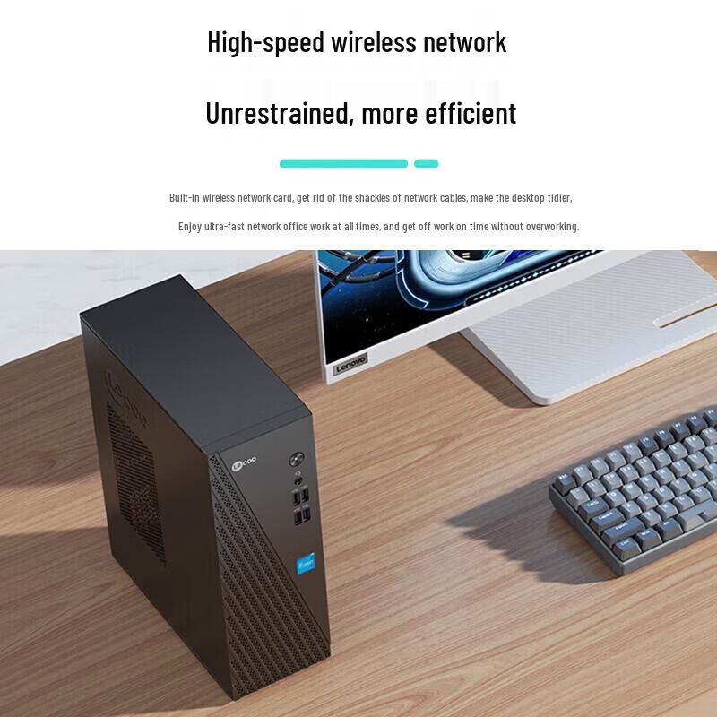 Lenovo Lecoo 310 Business Desktop PC with 23.8-inch Monitor (CN version)