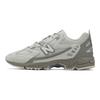 New Balance NB 828 Tessuto Pelle Sintetica Confortevole Versatile Scarpe Casual Lifestyle Basse Sneaker Unisex Grigio Chiaro ML828SM