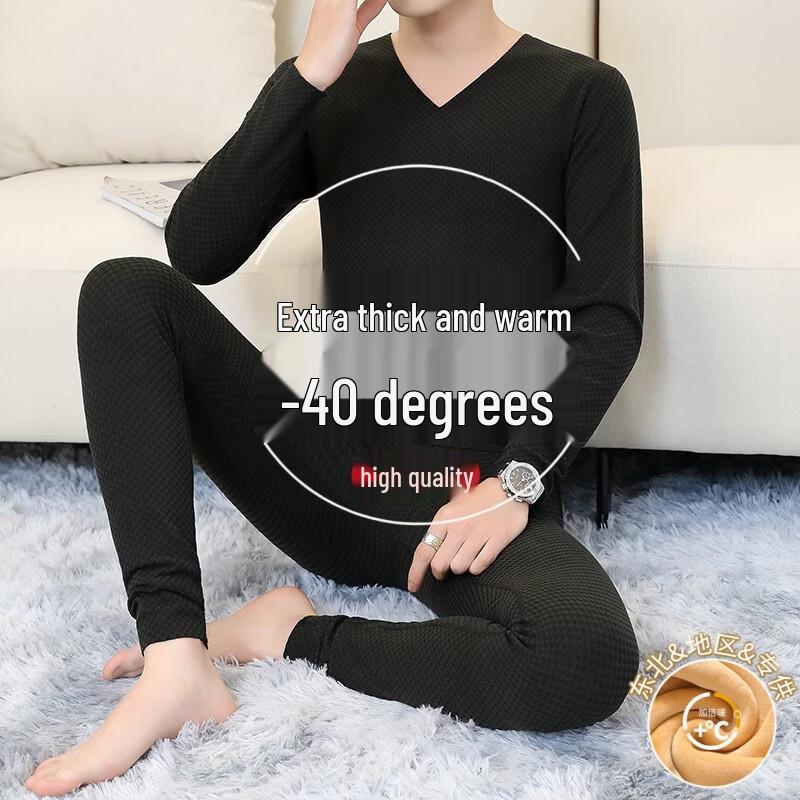 Hengyuanxiang Men's Thermal Underwear Set