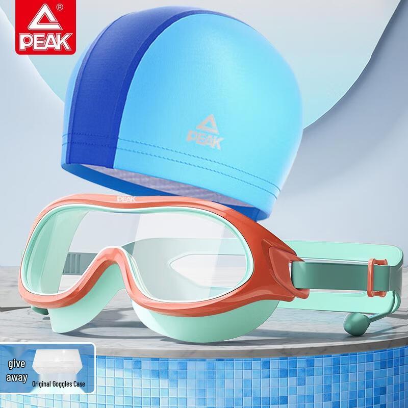 HANDUNYOU Peak Kids Swim Goggles Set