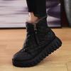 Winter Round Head Northeast Snow Boots Women's Side Zipper Thick-soled Round Head Velvet Black Cotton Shoes