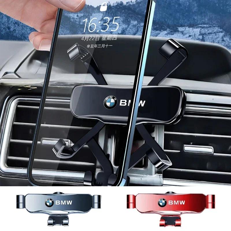 Gravity Car Phone Holder Air Vent Clip Mount Mobile Cell Phone Stand For BMW E46 E90 E60 F10 F30 E39 E36 F20 E87 G30 Accessories
