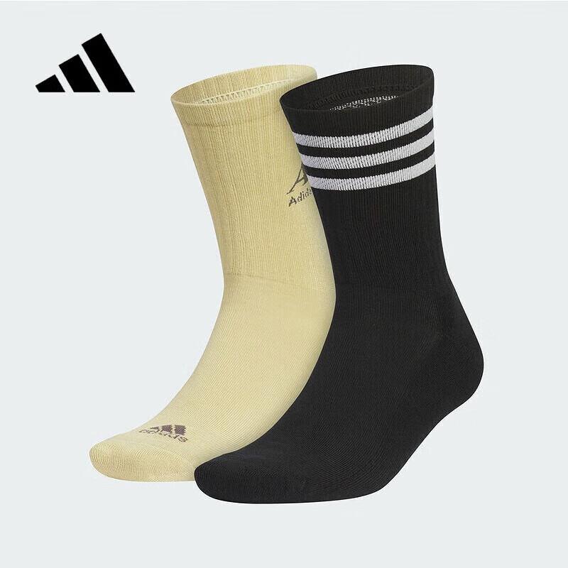 

Adidas Unisex Sports & Casual Socks M