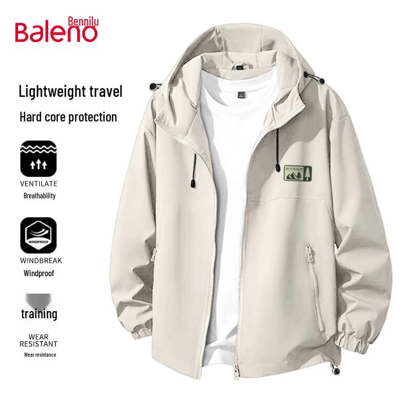 Baleno Men's Hooded Outdoor Sport Jacket